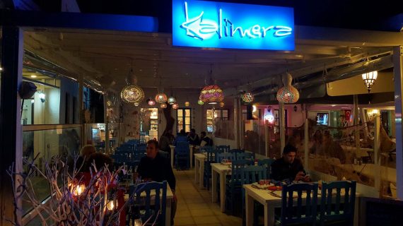 kalimera restaurant marmaris